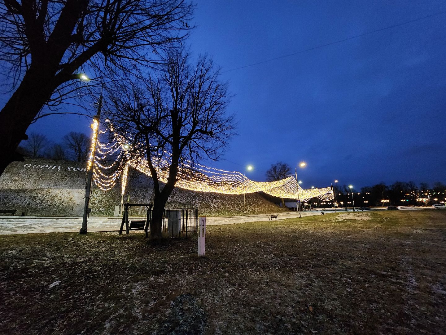 серпухов, подмосковье, соборная гора, иллюминация, новый год,