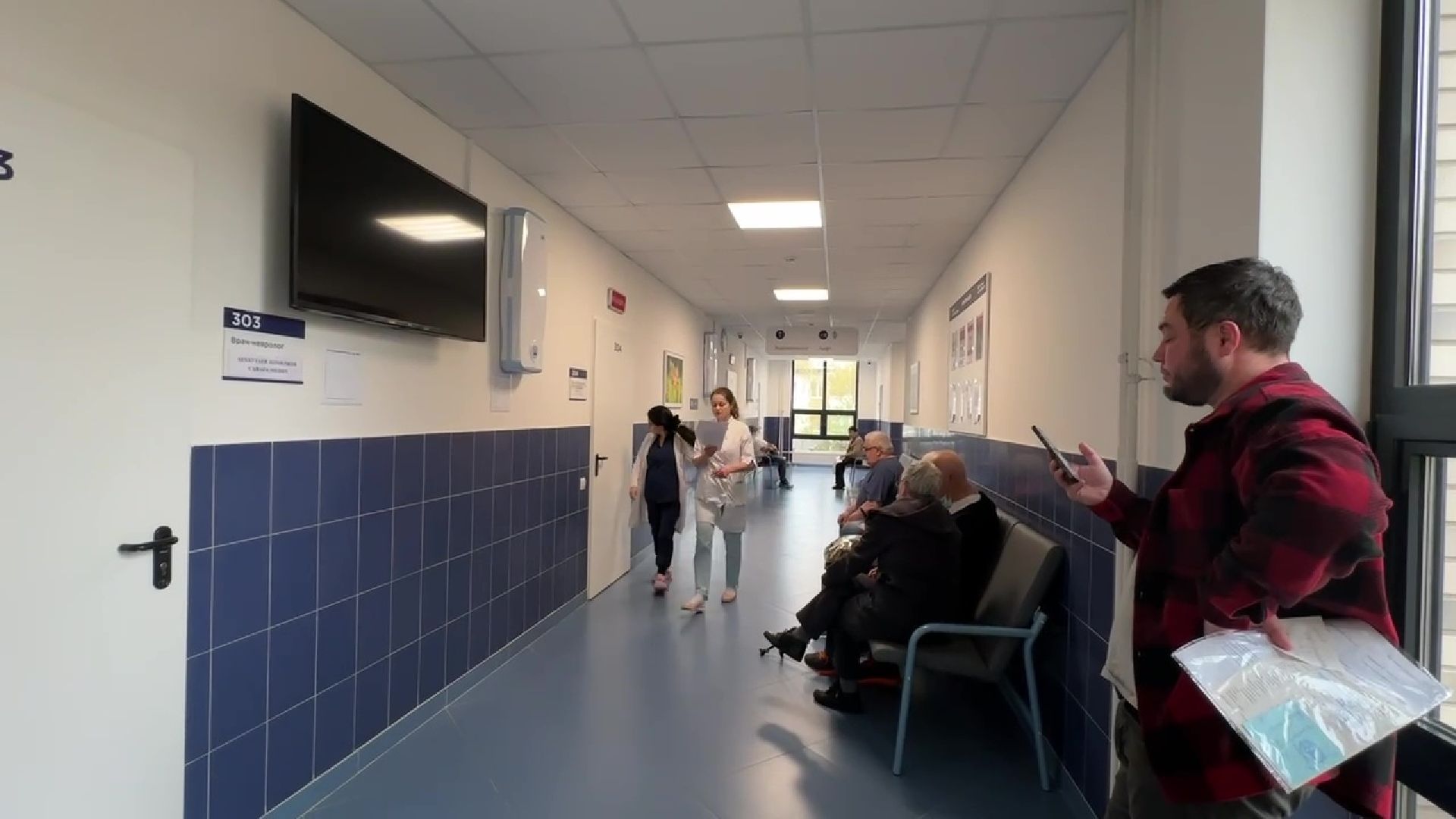 Реутов, медицина, здравоохранение, грипп, прививки, орви, здоровье, иммунитет,