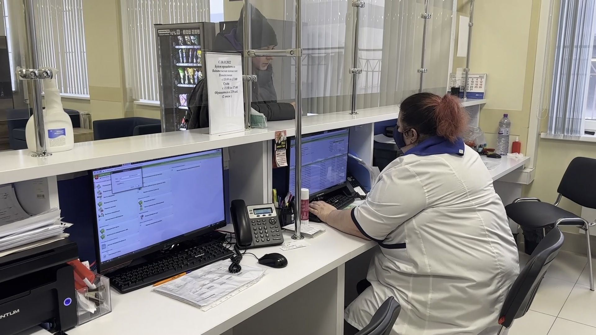 Реутов, медицина, здравоохранение, грипп, прививки, орви, здоровье, иммунитет,