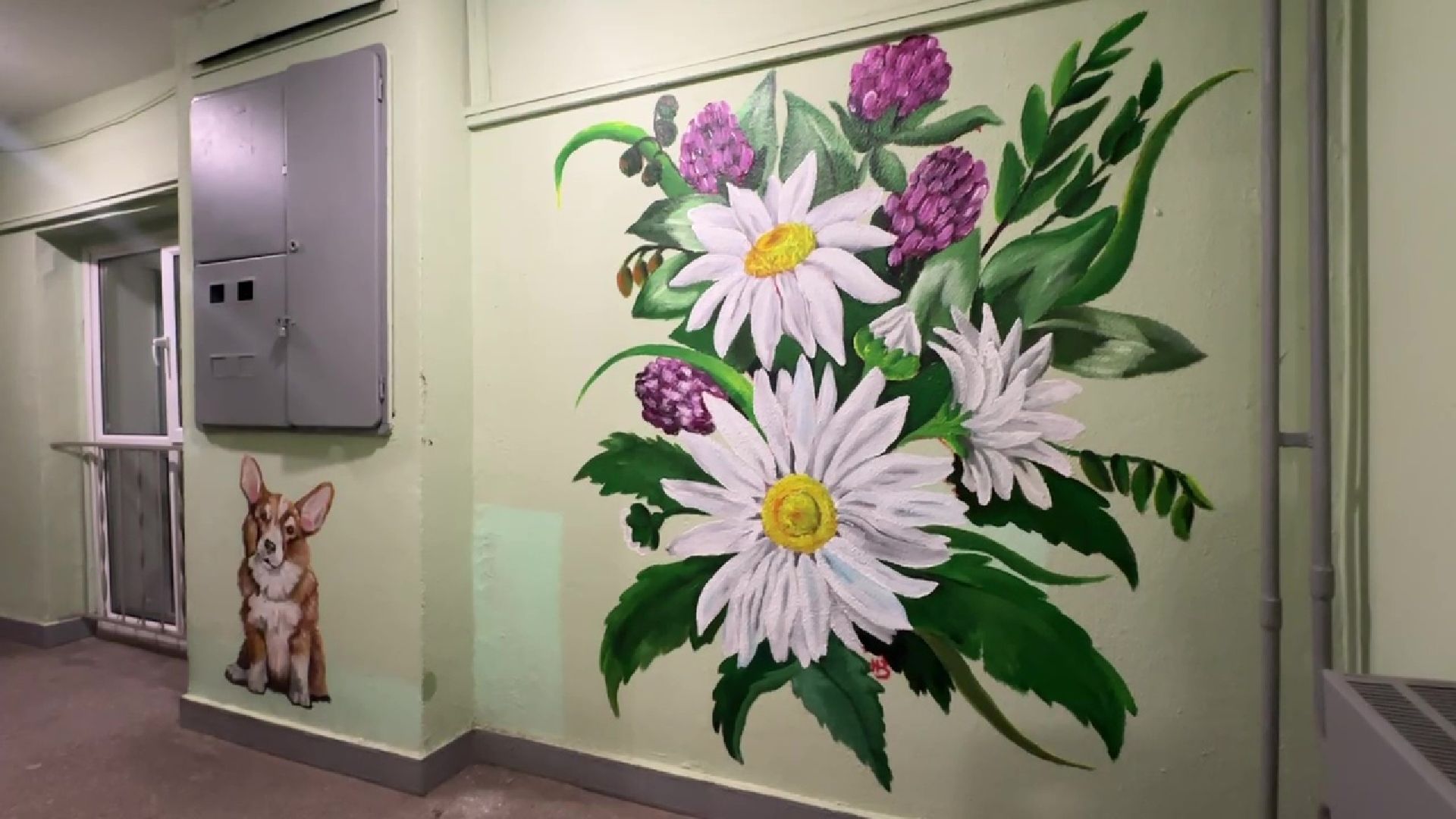 Реутов, подъезд, стены, рисунки, звери, цветы,