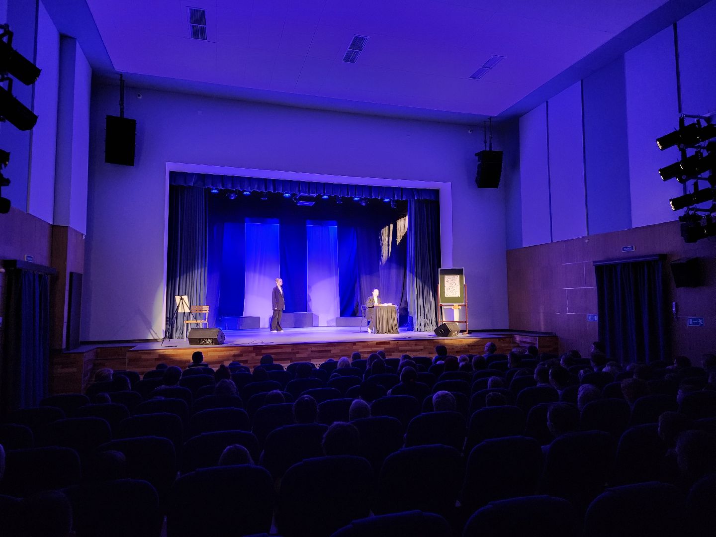 театр, пушкино, конкурс, молодежные проекты,