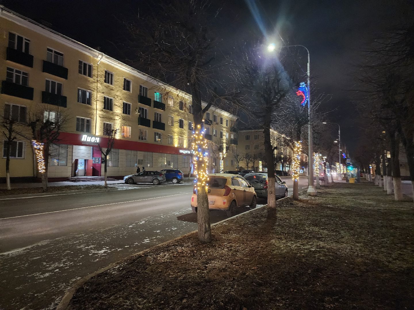 серпухов, подмосковье, советская улица, иллюминация, новый год,
