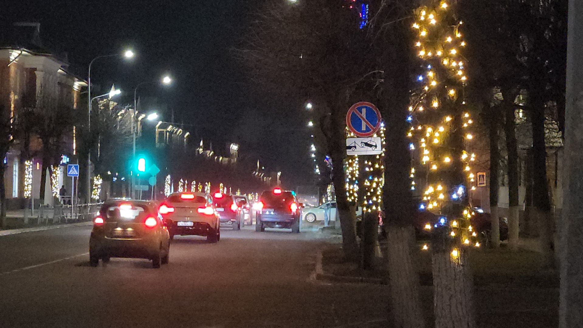 серпухов, подмосковье, советская улица, иллюминация, новый год,