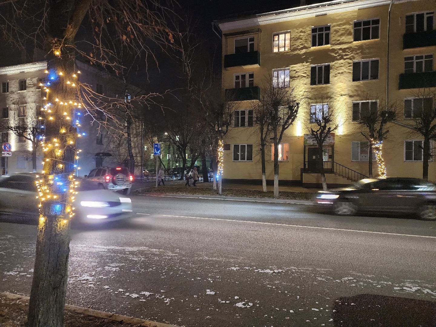 серпухов, подмосковье, советская улица, иллюминация, новый год,