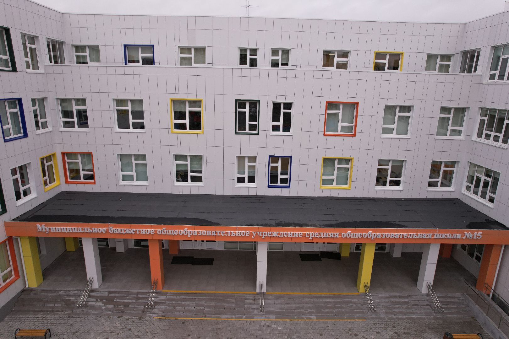 видео с коптера, школа, коломна,