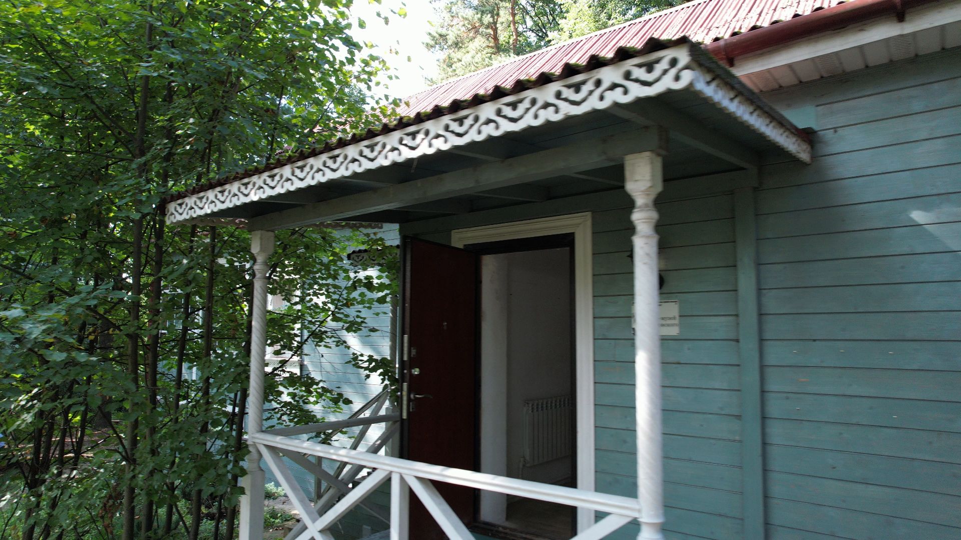 видео с коптера, пушкино, маяковский,