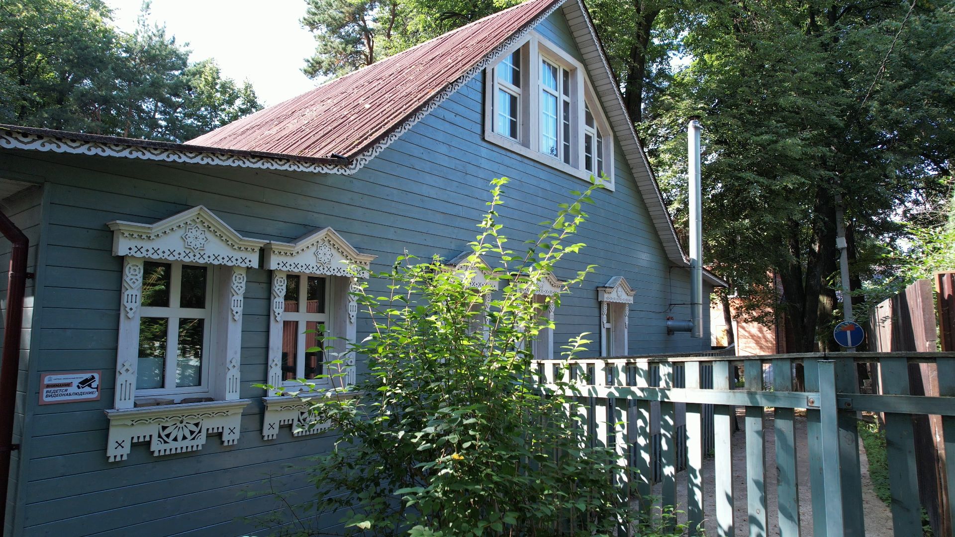 видео с коптера, пушкино, маяковский,