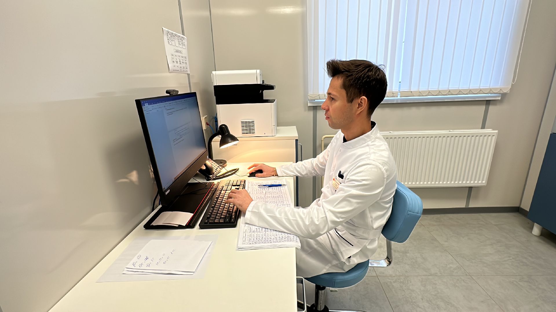 Одинцово, Медицина, Ромашково, Новая поликлиника,