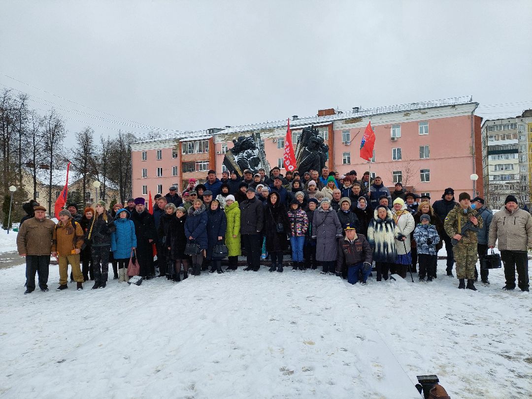 Воскресенск, общество