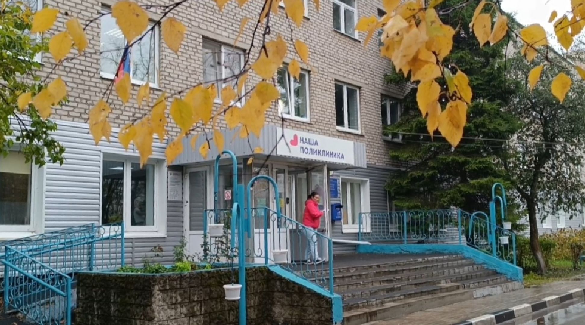 лобня, медицина, антибиотики,