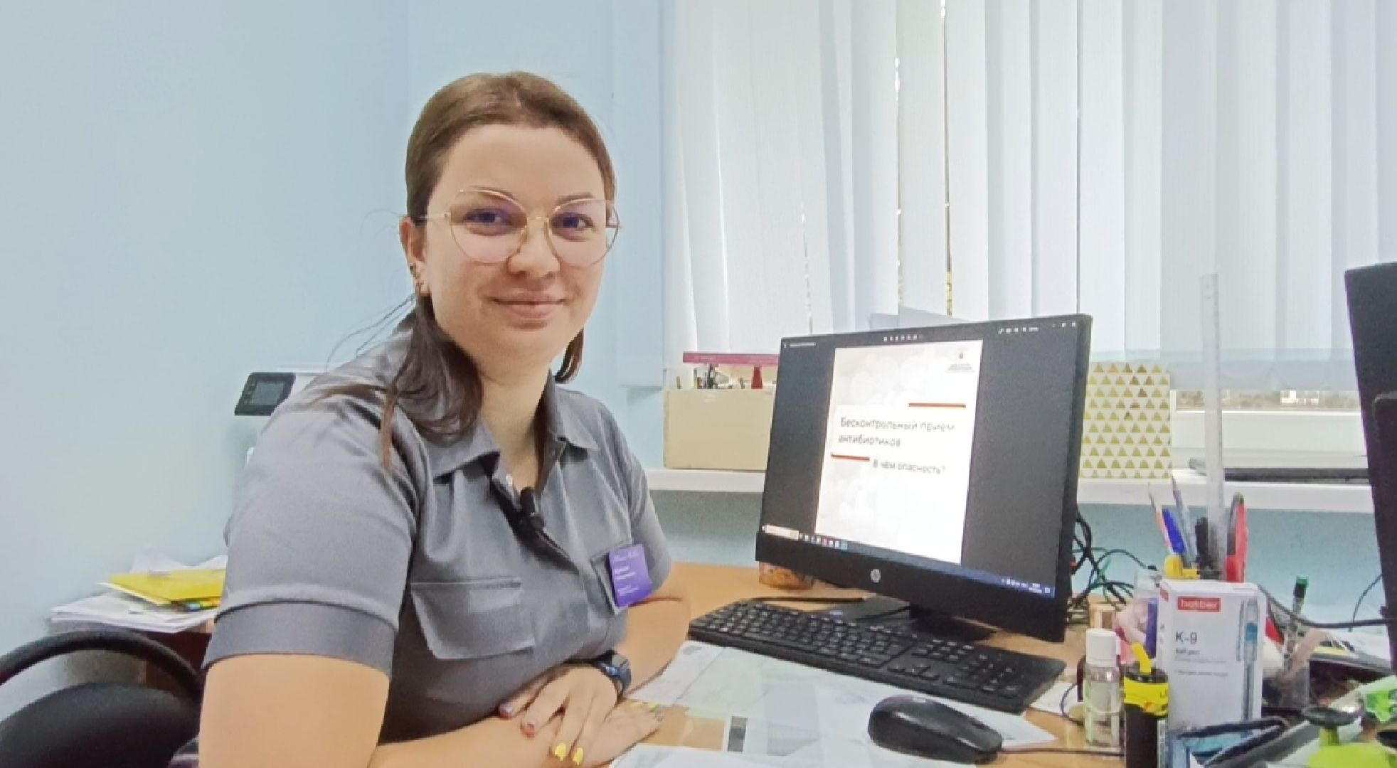 лобня, медицина, антибиотики,