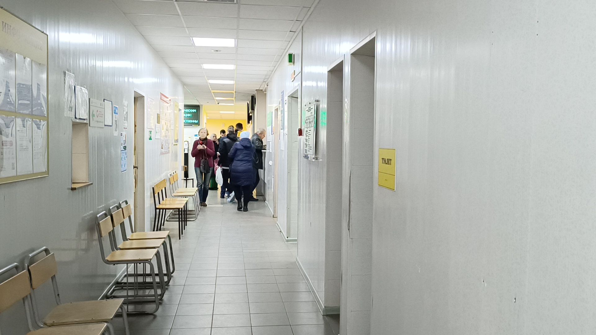 лобня, медицина, антибиотики,