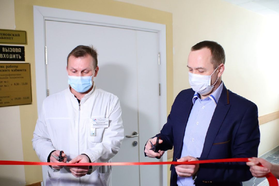 Воскресенск, медицина