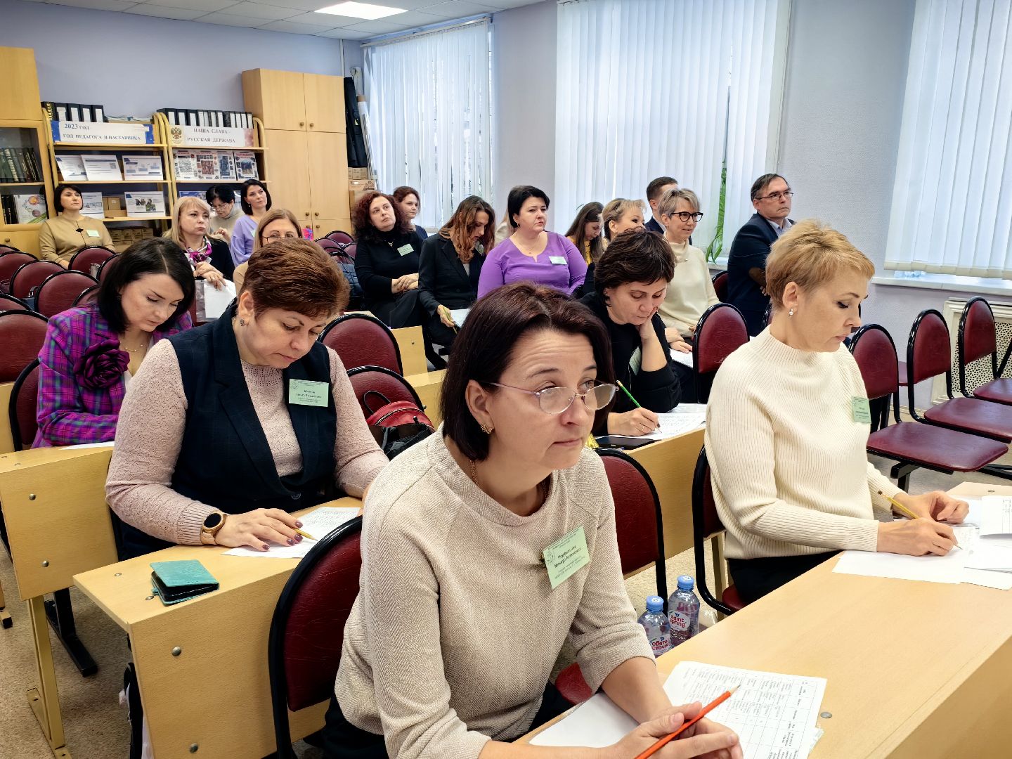 конкурс, педагог, творчество, профессионализм, этап,