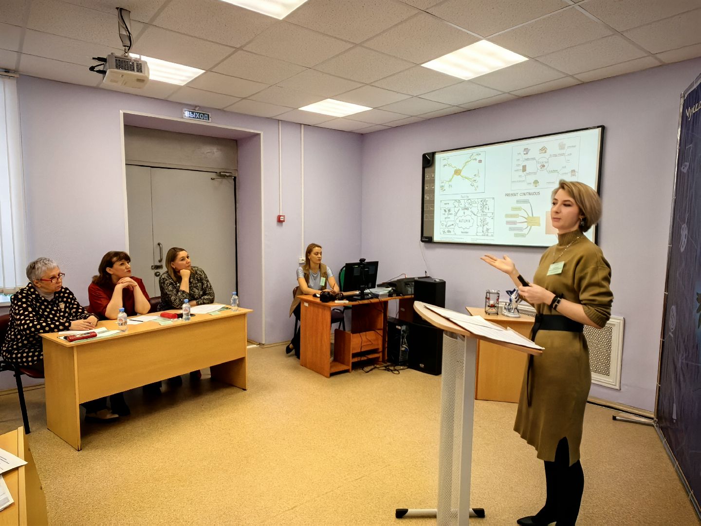 конкурс, педагог, творчество, профессионализм, этап,