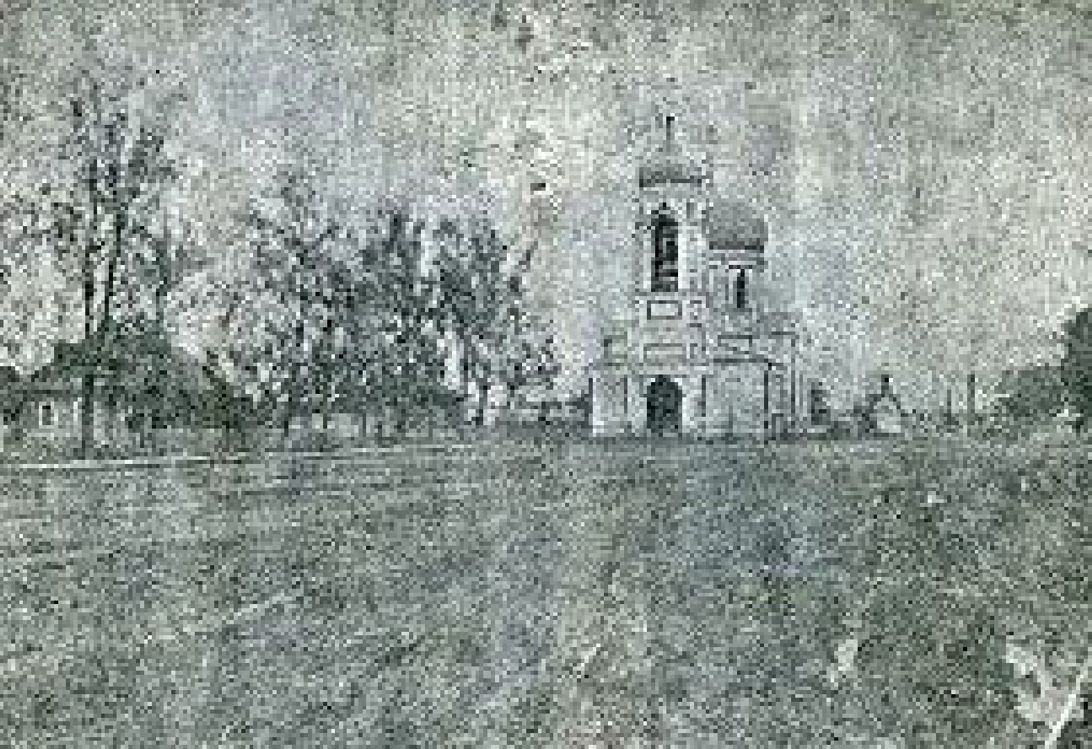 наро-фоминск, ИСТОРИЯ НАРО-ФОМИНСКА, история подмосковья, утраченные святыни, наро-фоминский музей,