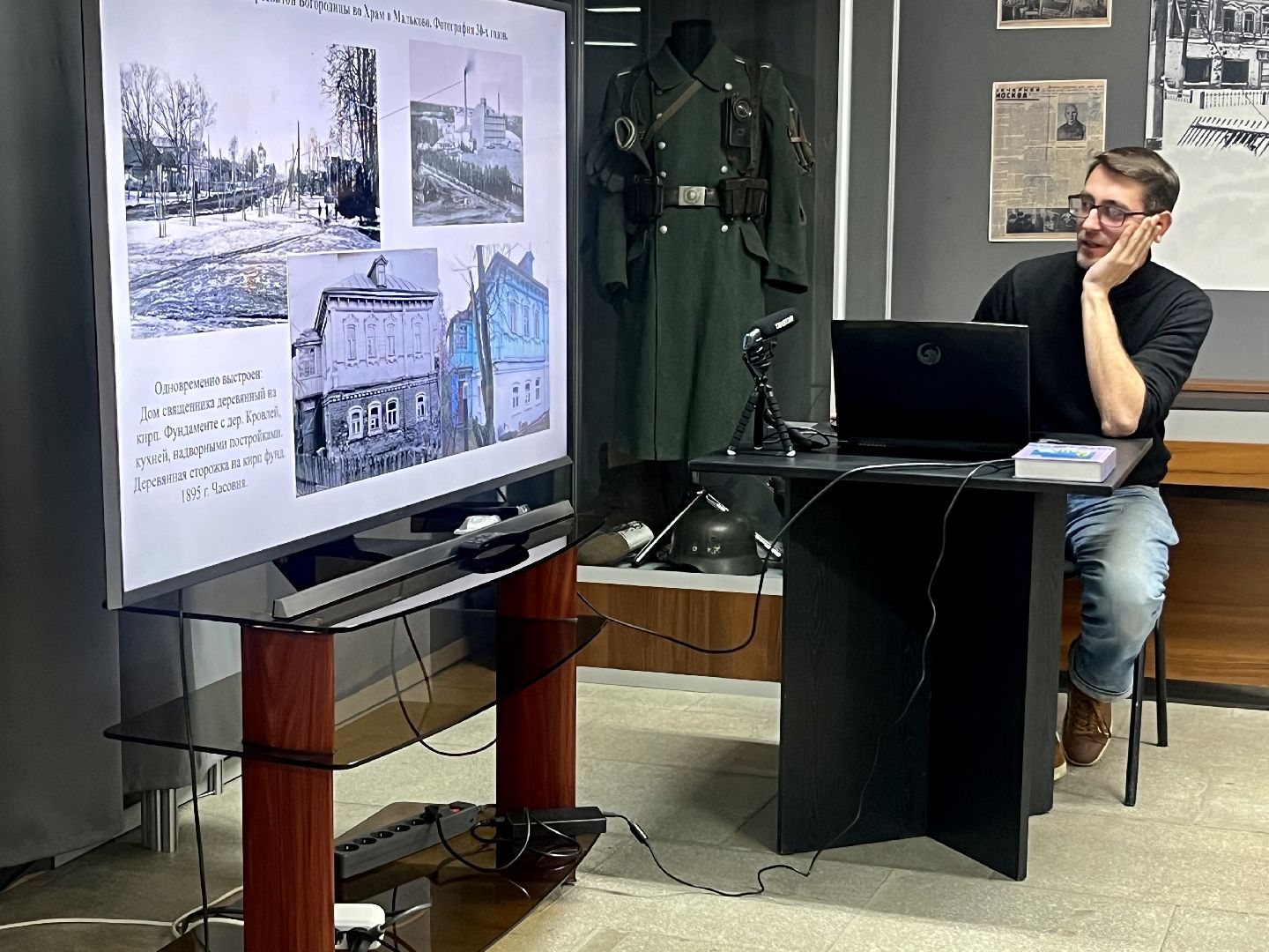 наро-фоминск, ИСТОРИЯ НАРО-ФОМИНСКА, история подмосковья, утраченные святыни, наро-фоминский музей,