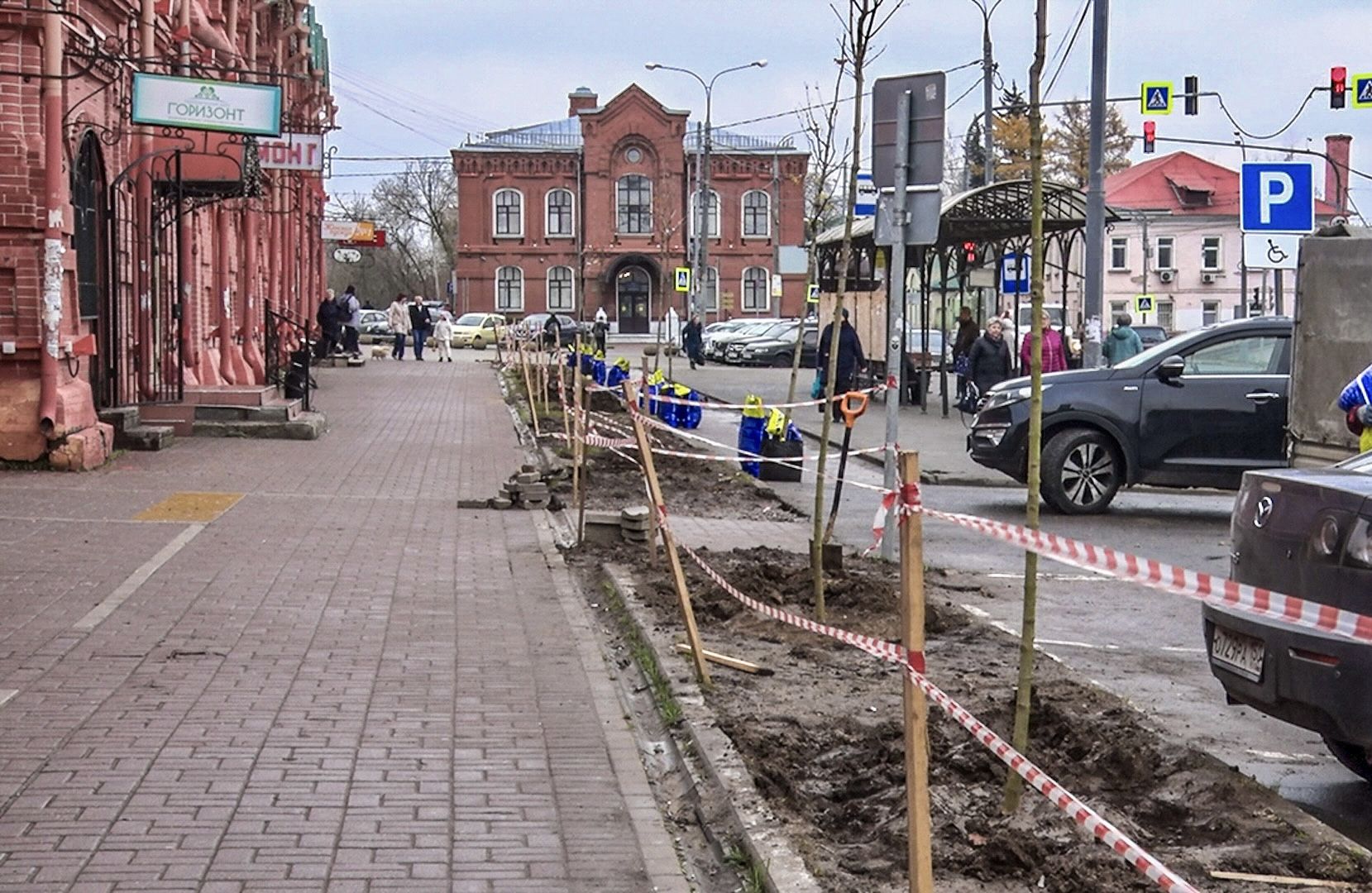 Клин, общество, благоустройство, экология, история,