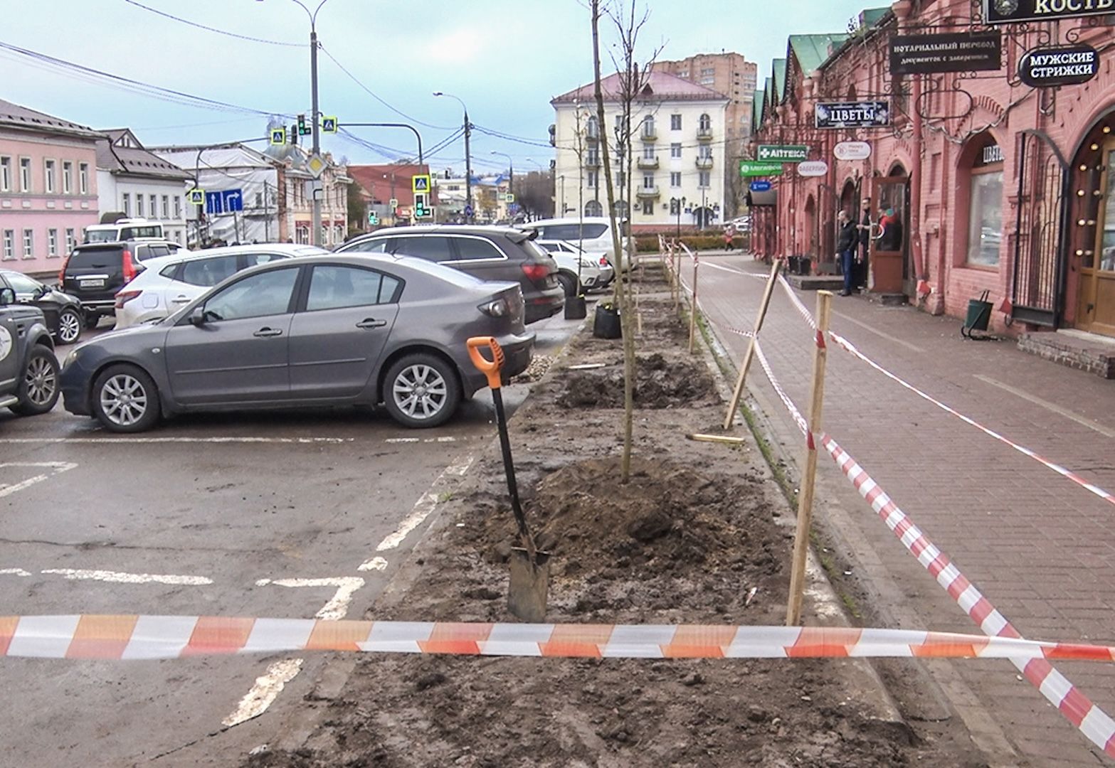 Клин, общество, благоустройство, экология, история,