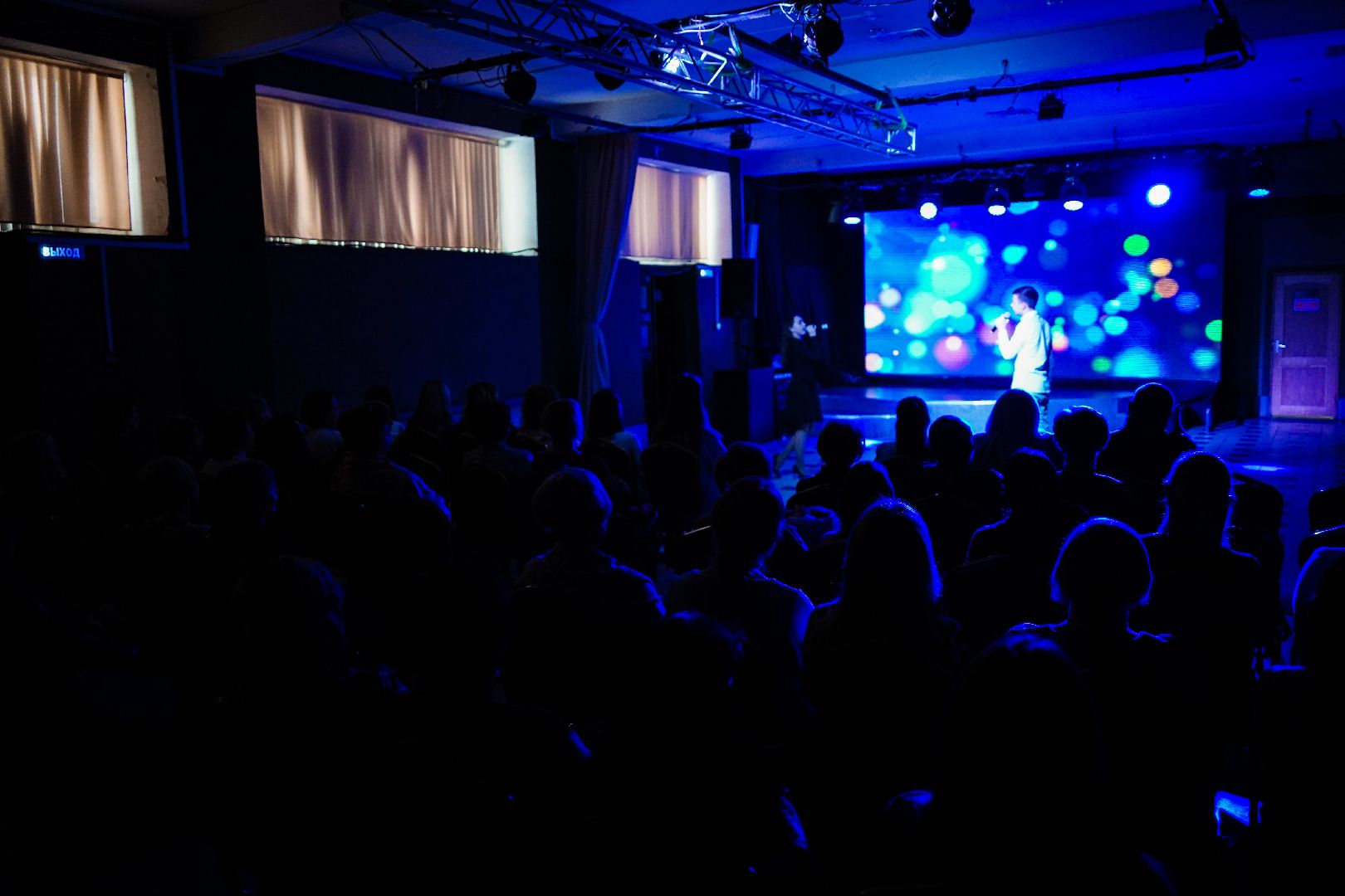 день бухгалтера, Шатура, Большая Шатура, праздник,