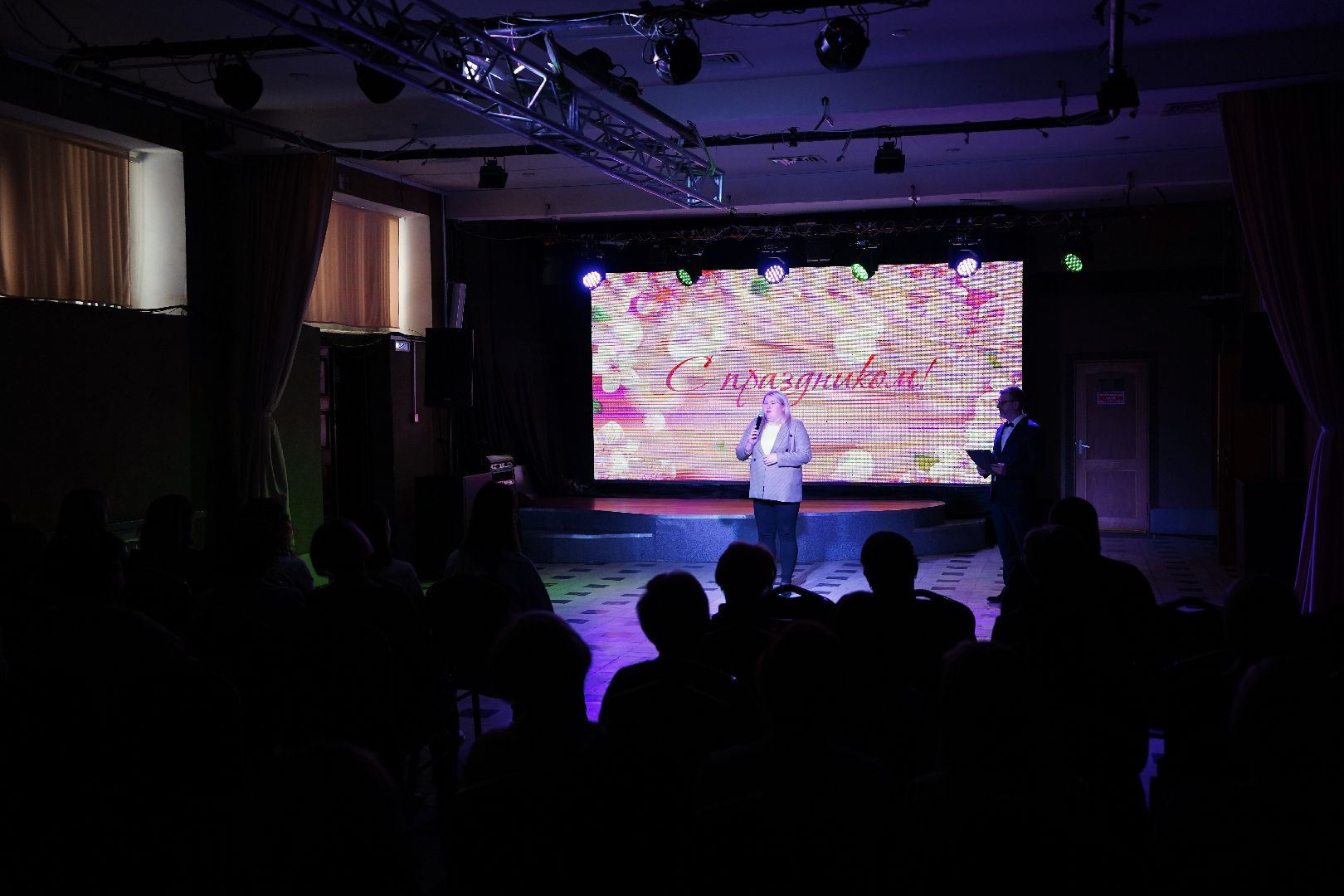 день бухгалтера, Шатура, Большая Шатура, праздник,