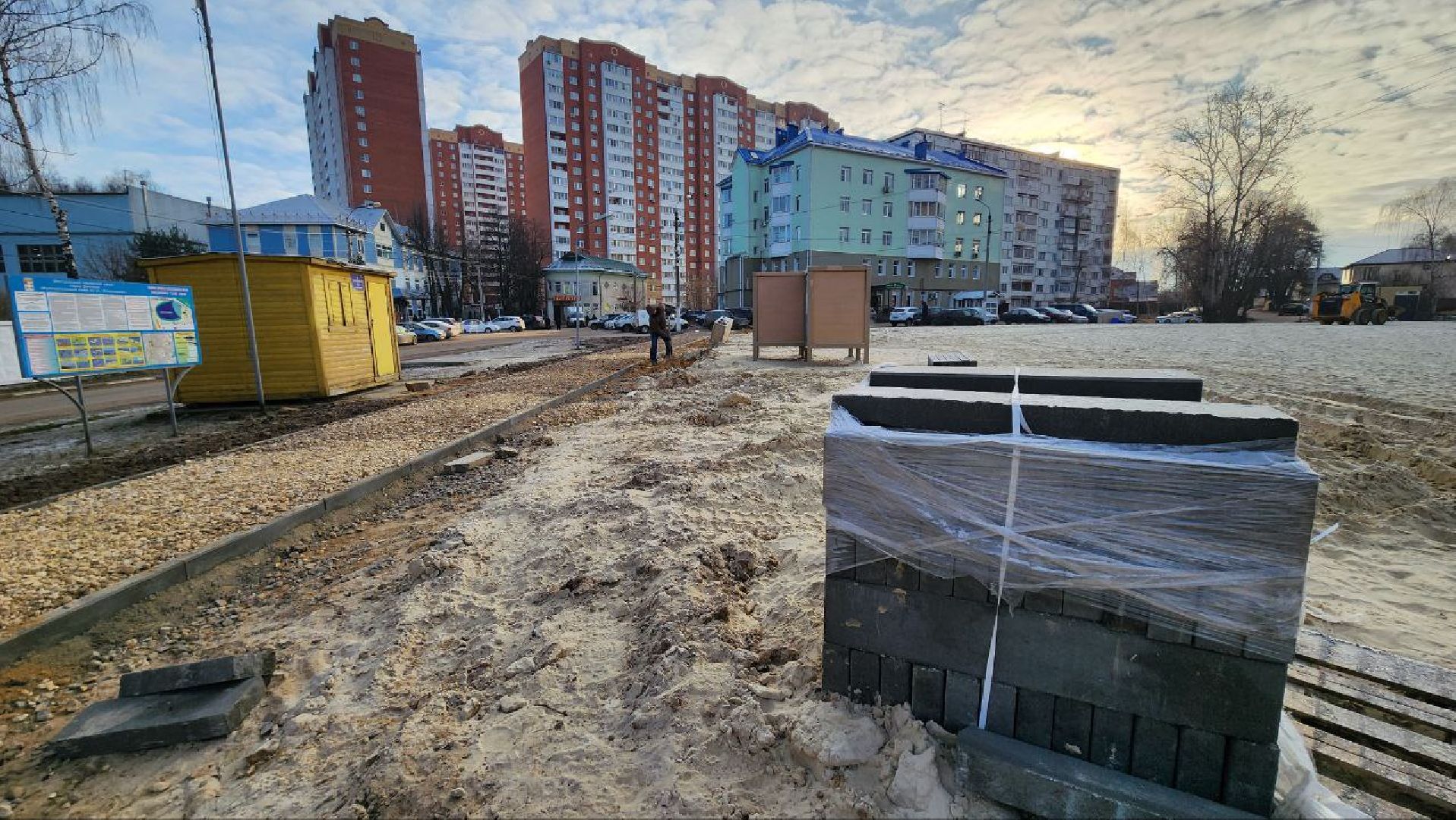 Дмитров, Инженерный пруд, Минблаго,