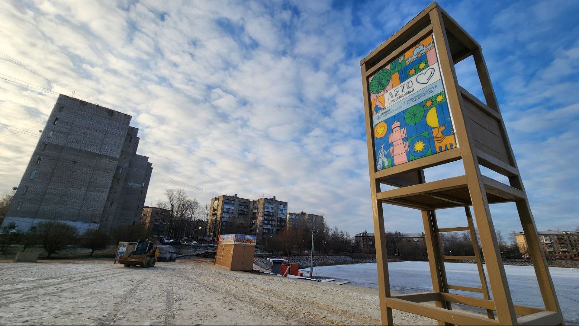 Дмитров, Инженерный пруд, Минблаго,