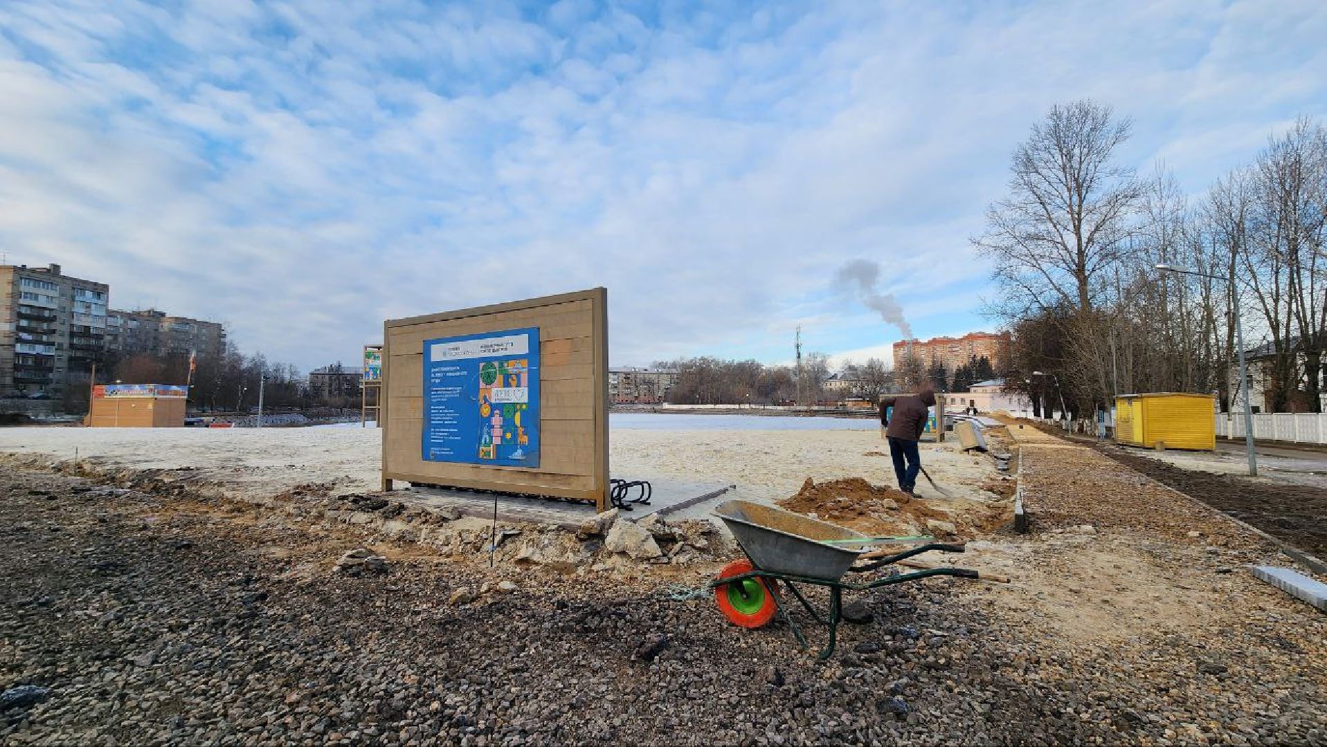 Дмитров, Инженерный пруд, Минблаго,