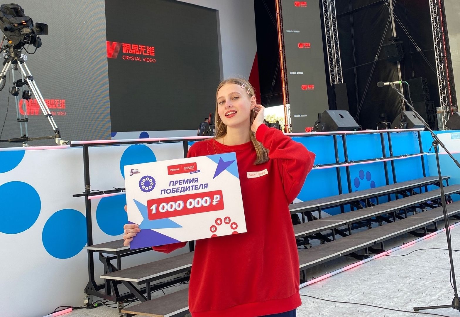 лыткарино, большая перемена, конкурс, победитель,