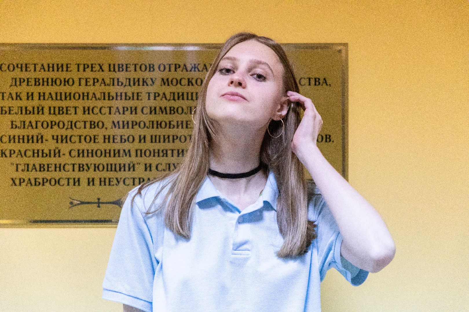 лыткарино, большая перемена, конкурс, победитель,