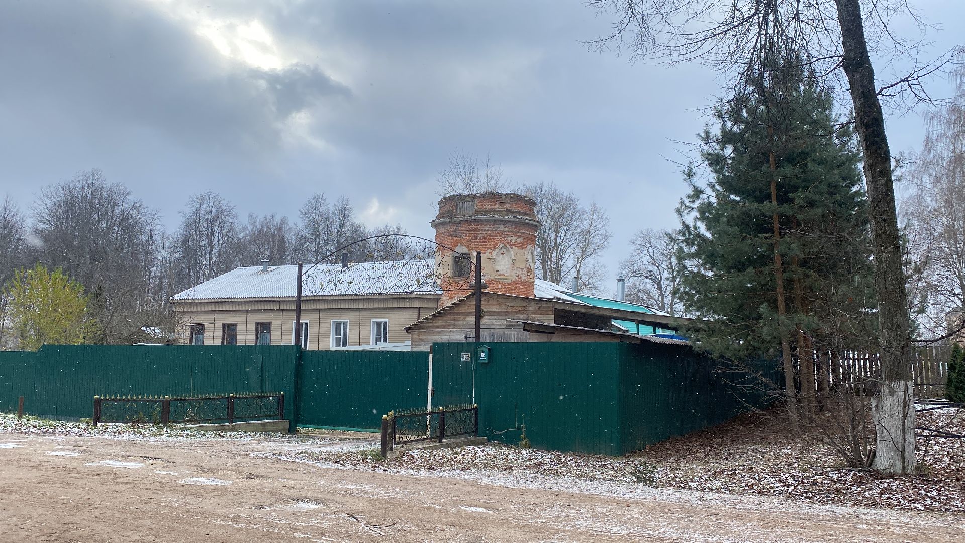 волоколамск, историческое здание, история, история подмосковья, объекткультурногонаследия, усадьба, краеведение,