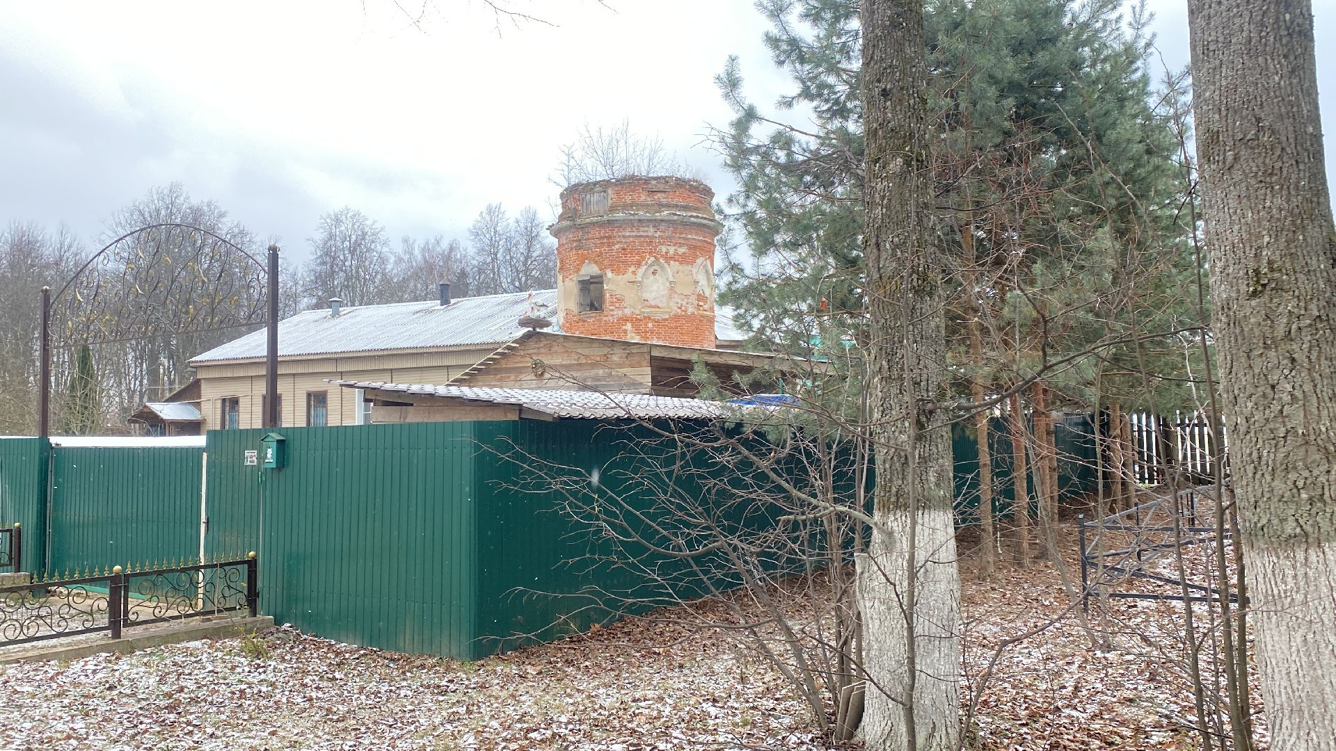 волоколамск, историческое здание, история, история подмосковья, объекткультурногонаследия, усадьба, краеведение,