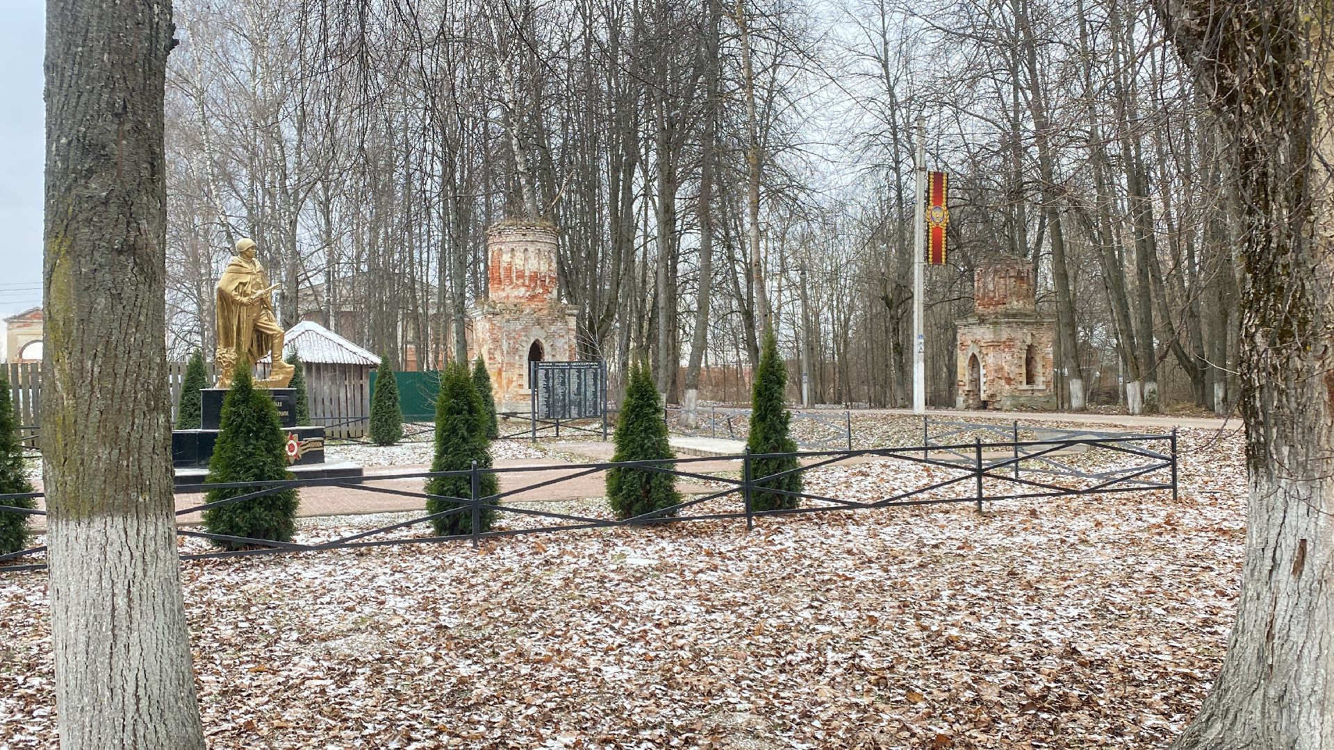 волоколамск, историческое здание, история, история подмосковья, объекткультурногонаследия, усадьба, краеведение,