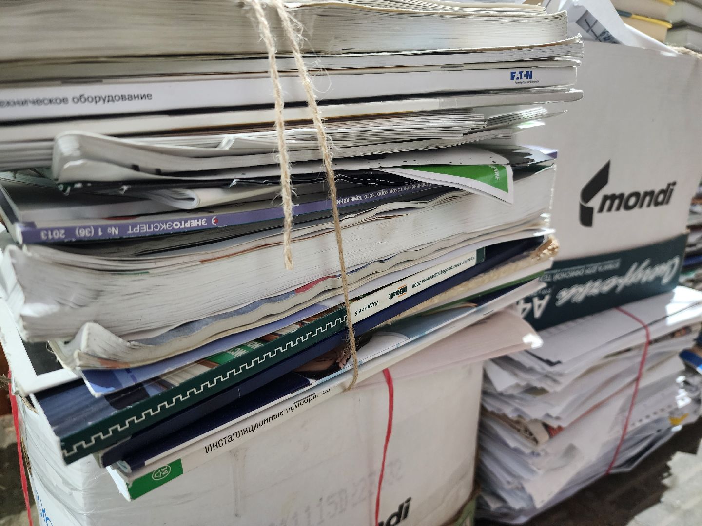 экология, сбор макулатуры, БумБатл, Ногинск, Богородский городской округ,