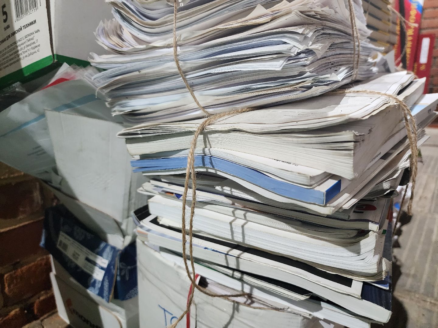 экология, сбор макулатуры, БумБатл, Ногинск, Богородский городской округ,