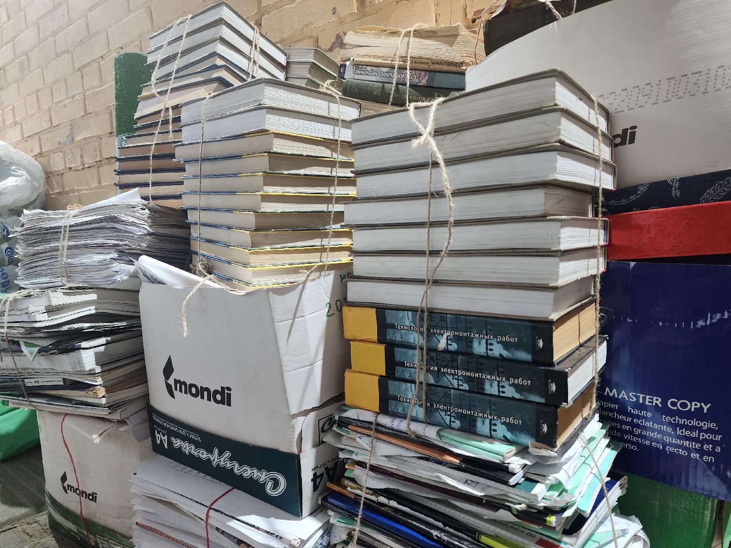 экология, сбор макулатуры, БумБатл, Ногинск, Богородский городской округ,