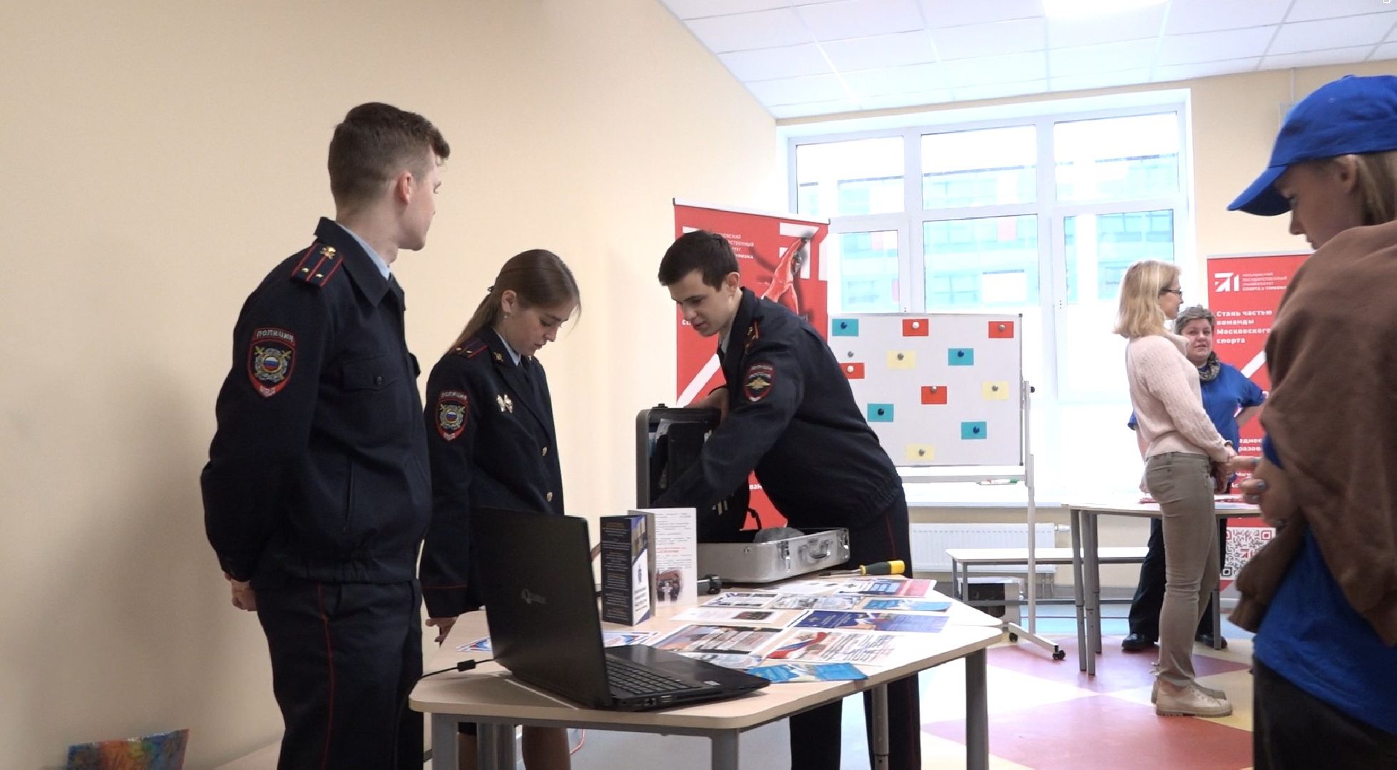 выбор профессии, профвыставка, школа 9, Домодедово,