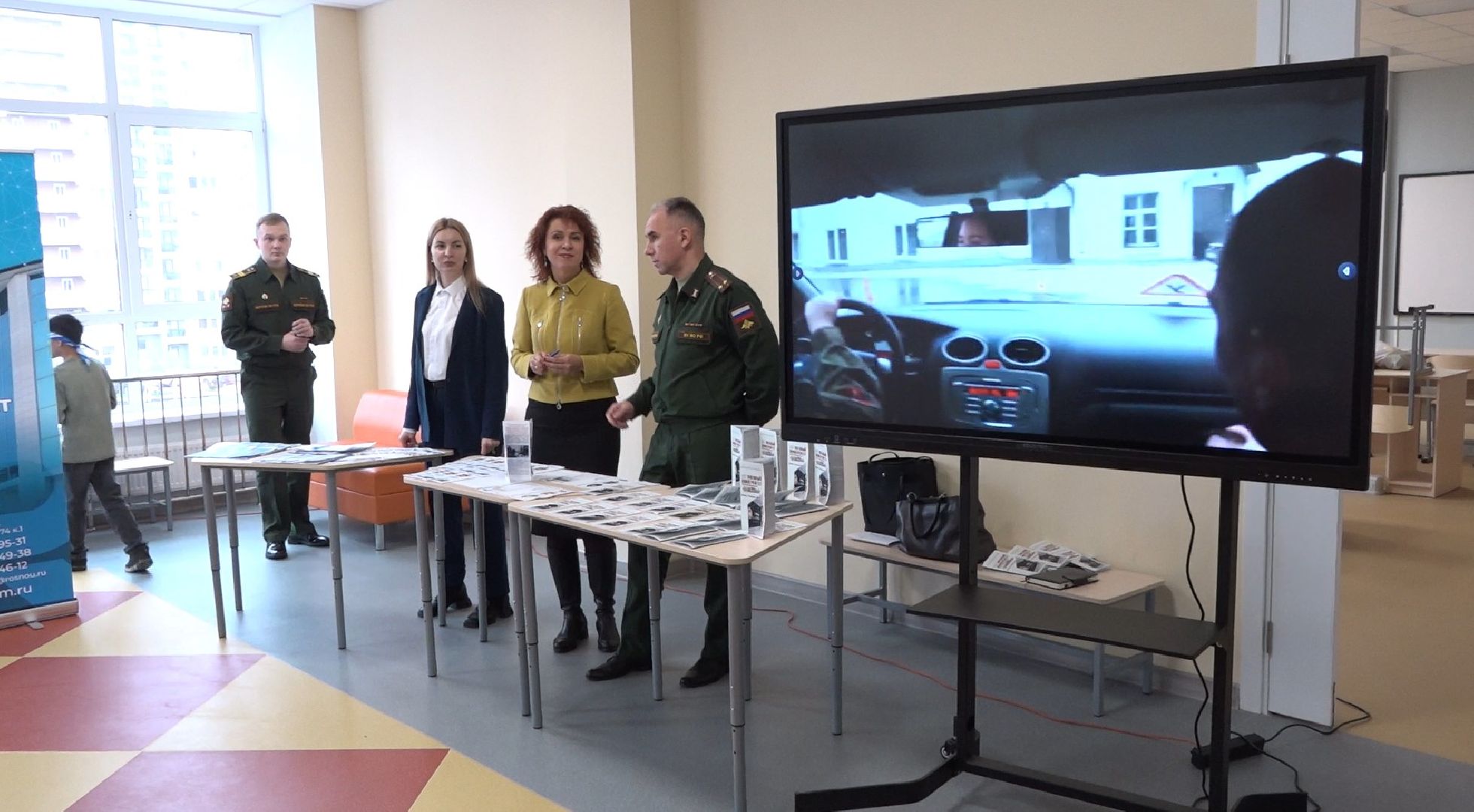 выбор профессии, профвыставка, школа 9, Домодедово,