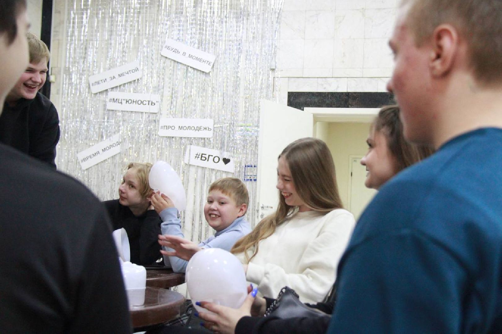 настольные игры, вечер настольных игр, молодежь, Ногинск, Богородский городской округ,