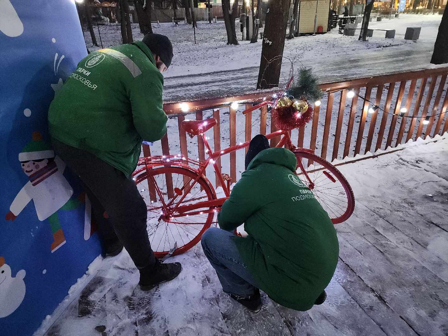 кашира, городской парк, ожерелье, дубовая роща, зимней сезон, подготовка, благоустройство, гирлянды, новый год, дед мороз,