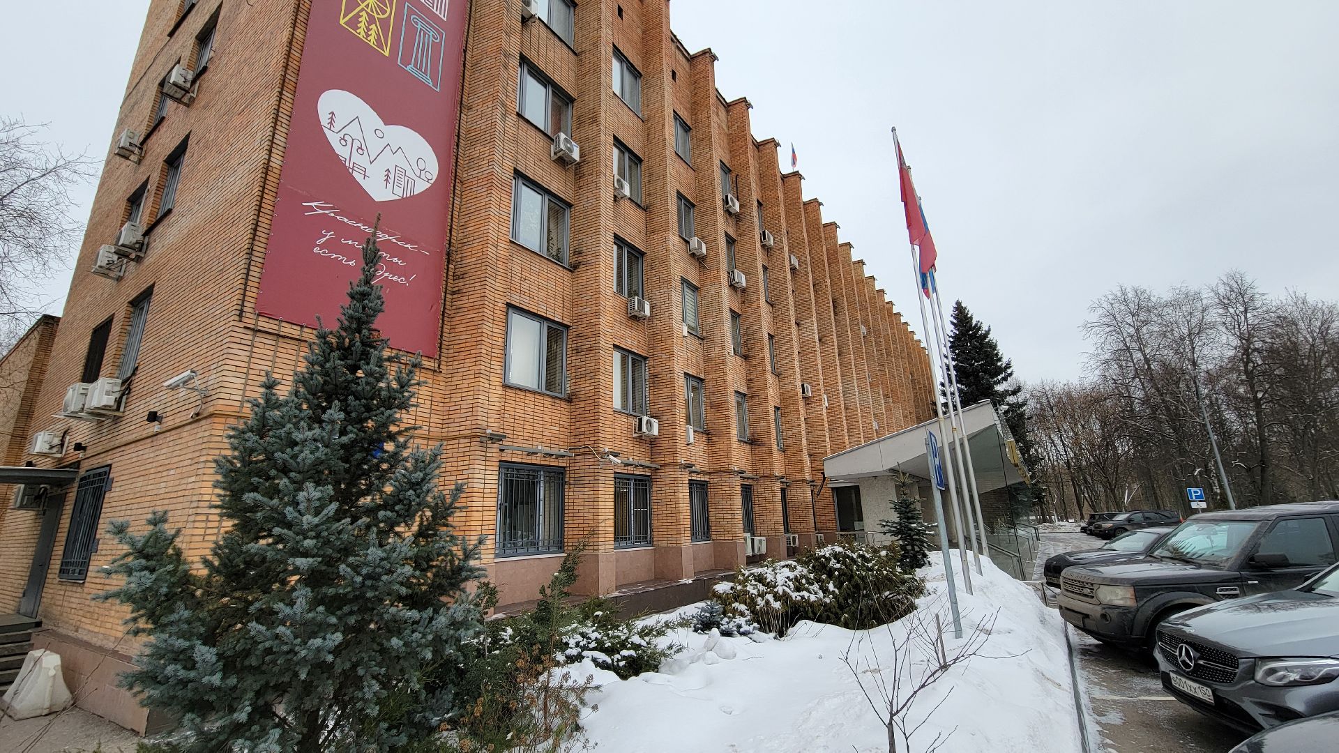 Красногорск, культура