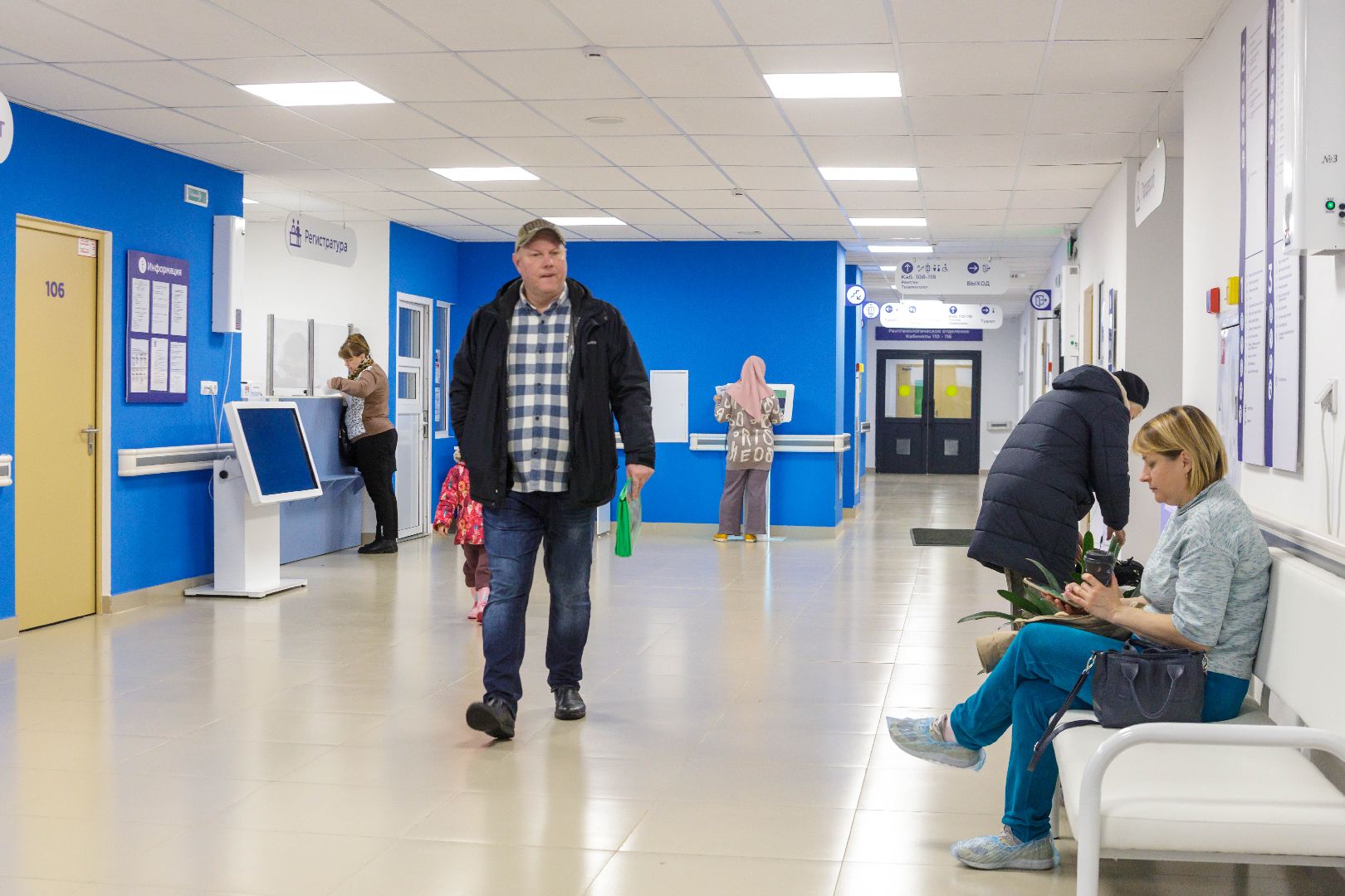 люберцы, узи, гастроэнтеролог, социальная ипотека,