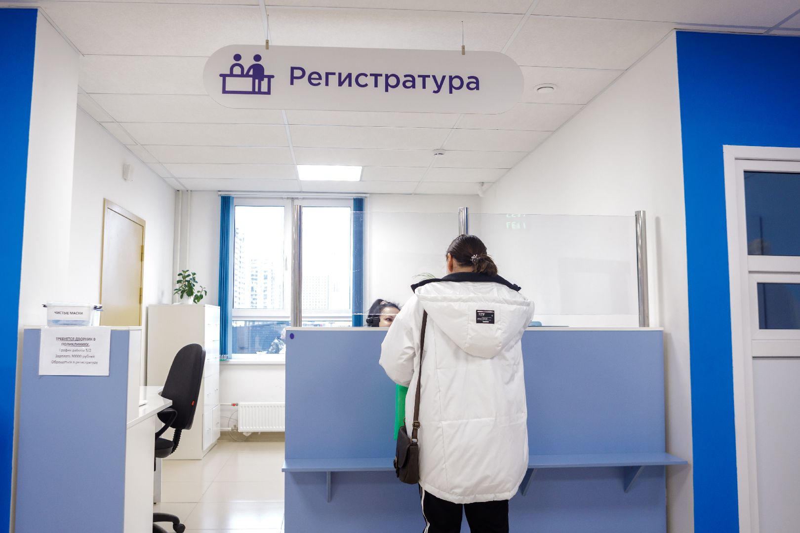 люберцы, узи, гастроэнтеролог, социальная ипотека,