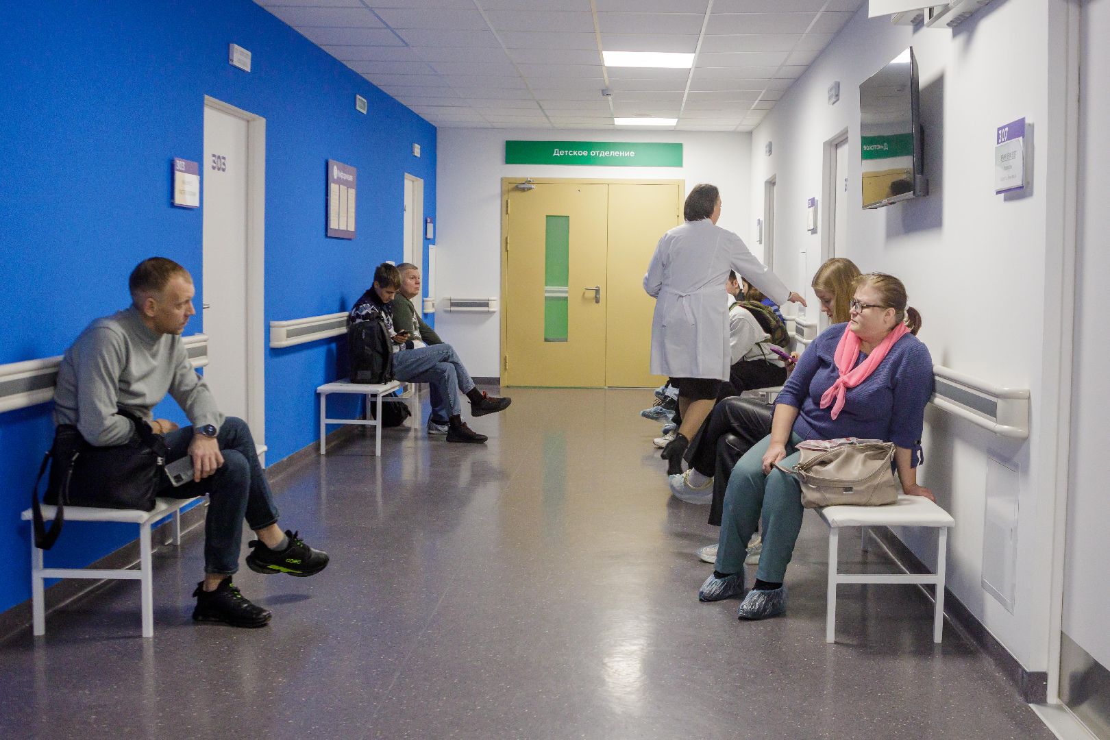 люберцы, узи, гастроэнтеролог, социальная ипотека,