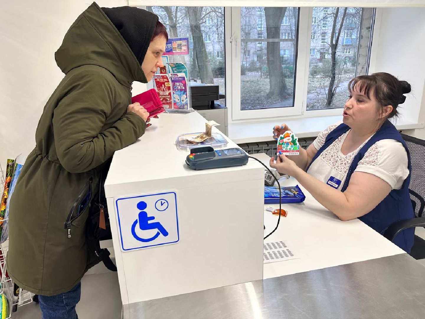 Почта России, Маркетплейсы, калининец, Почтовое отделение,