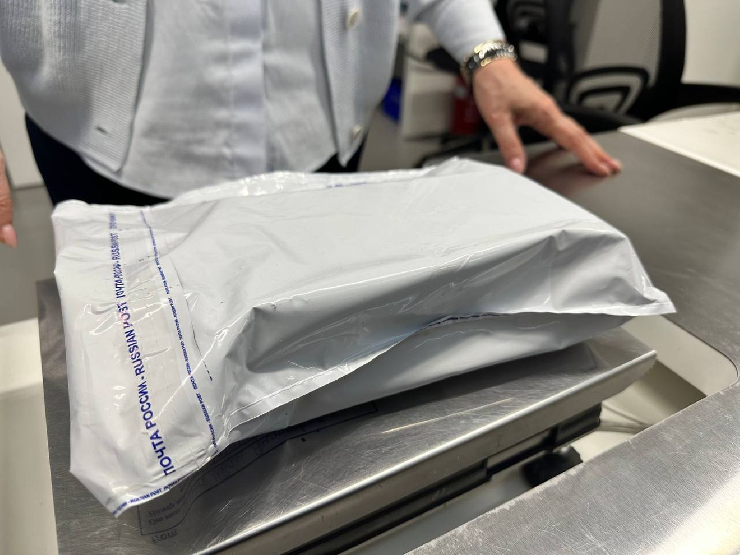 Почта России, Маркетплейсы, калининец, Почтовое отделение,