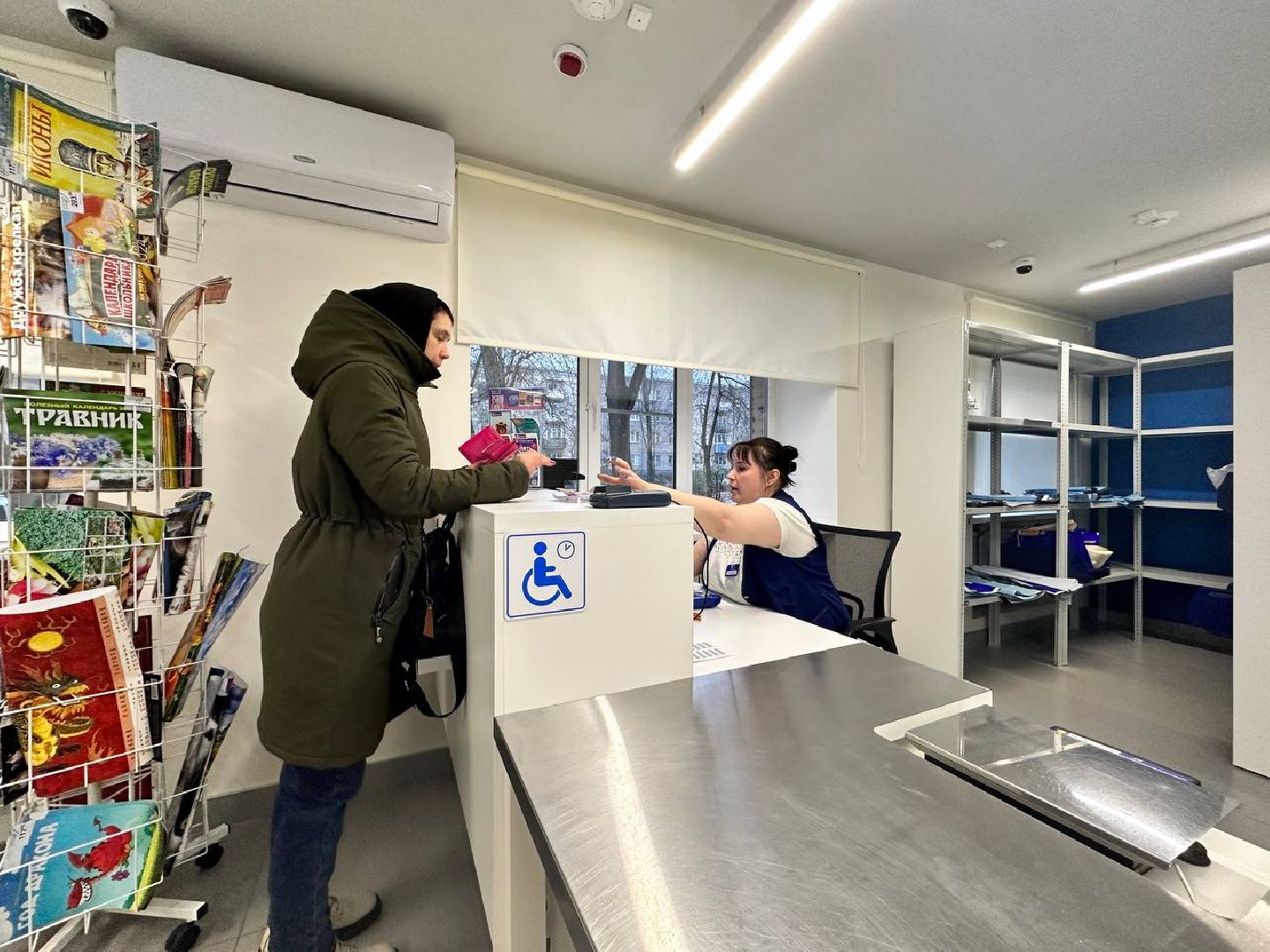 Почта России, Маркетплейсы, калининец, Почтовое отделение,