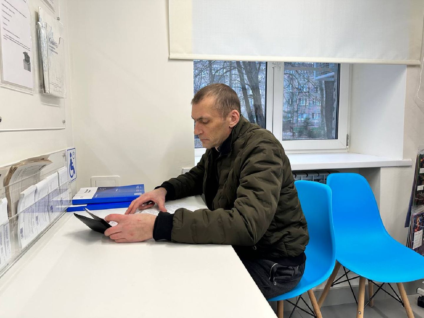 Почта России, Маркетплейсы, калининец, Почтовое отделение,