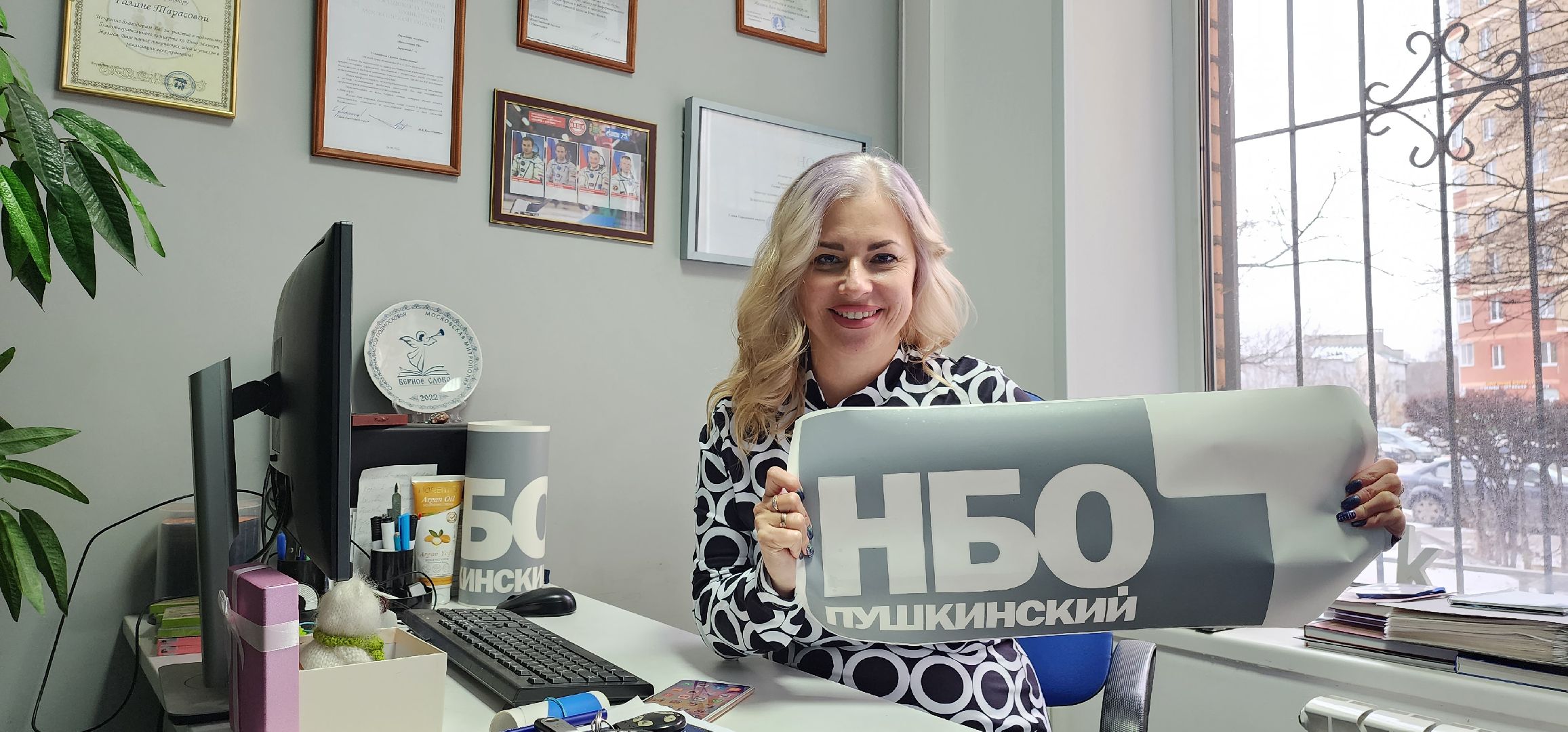 Пушкино, Телевидение, новости, люди, общество, прямой эфир,