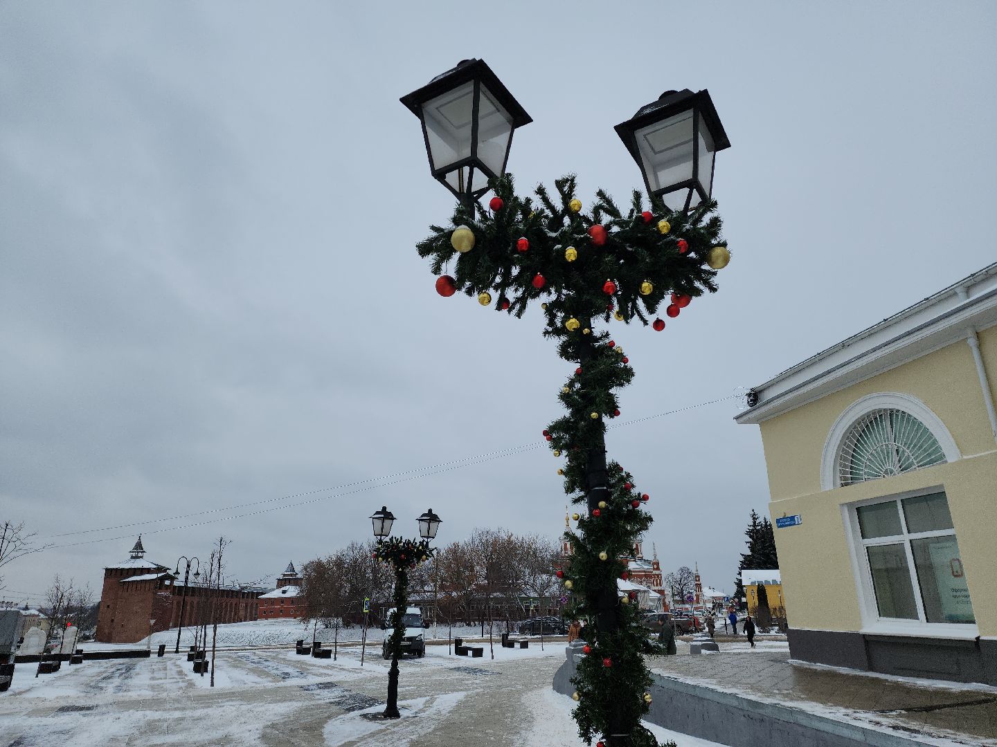 коломна, культура, новый год,